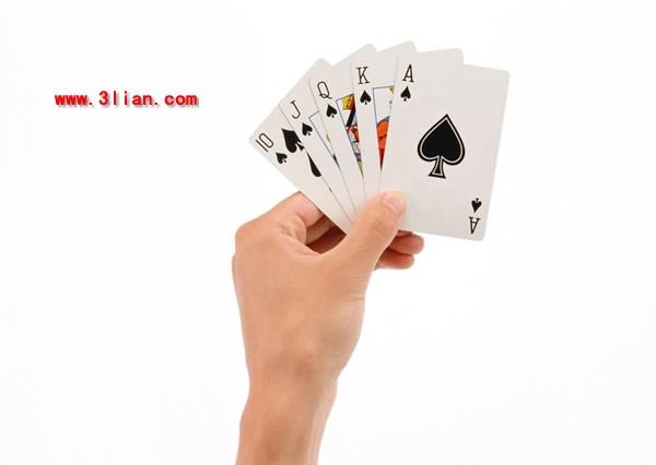 philwin online casino