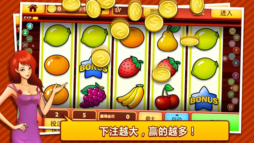 philwin online casino