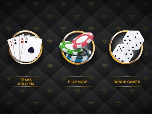 philwin online casino