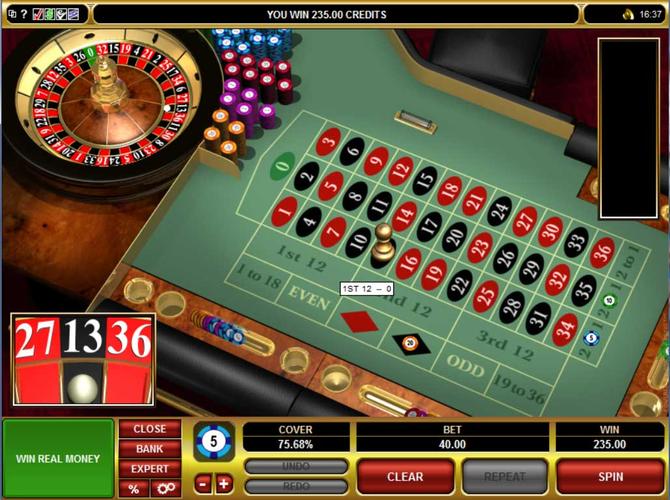 swerte99 casino log in