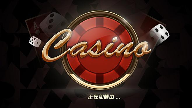 swerte99 casino log in