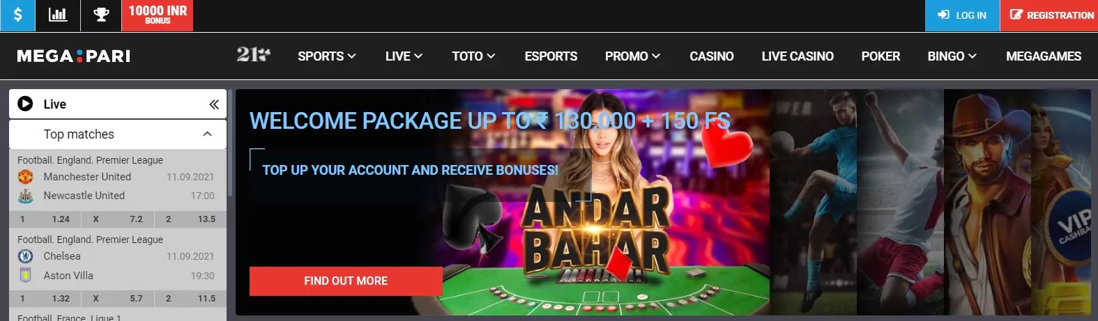 ubet95 free 100 apk